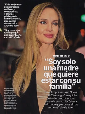 Story 1